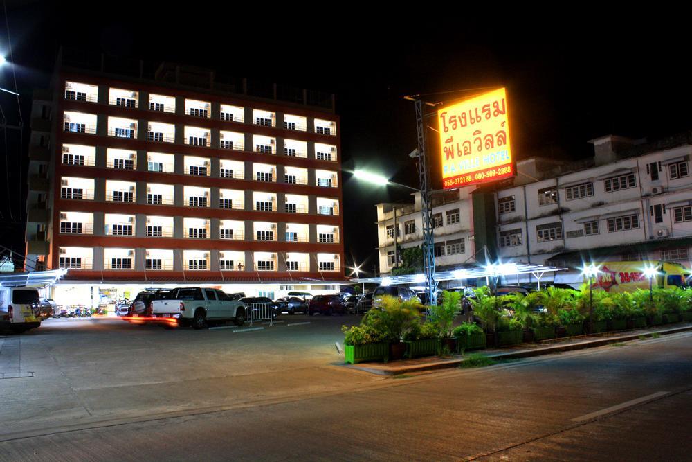 P.A. Ville Hotel ناخون صوان المظهر الخارجي الصورة
